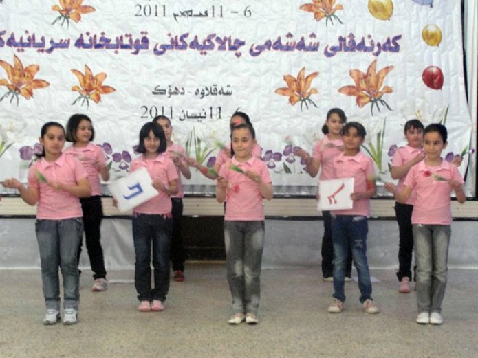 Iraq-Dohuk-School-Carnival-14